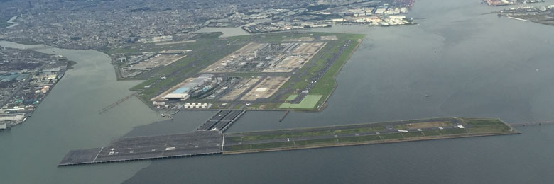 東京国際空港